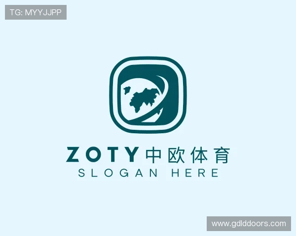 了解zoty中欧